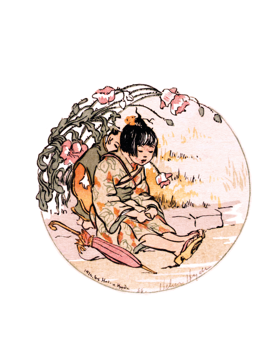 Schloemphie T Cherry Tree